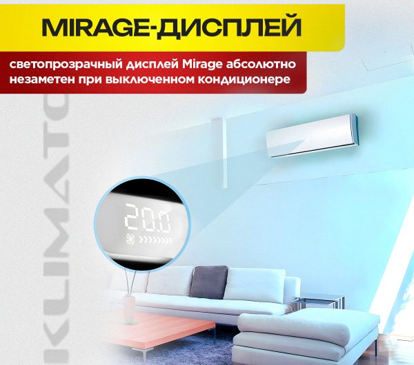 Обзор сплит-системы Ballu BSVI 12HN8